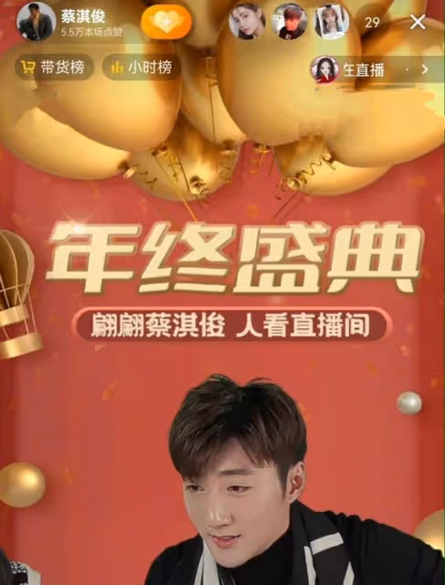 TVB離巢男星變肌肉猛男，身上六塊腹肌明顯，到內地轉行賣米線