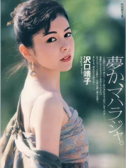 霓虹國那些「風情萬種」的女明星