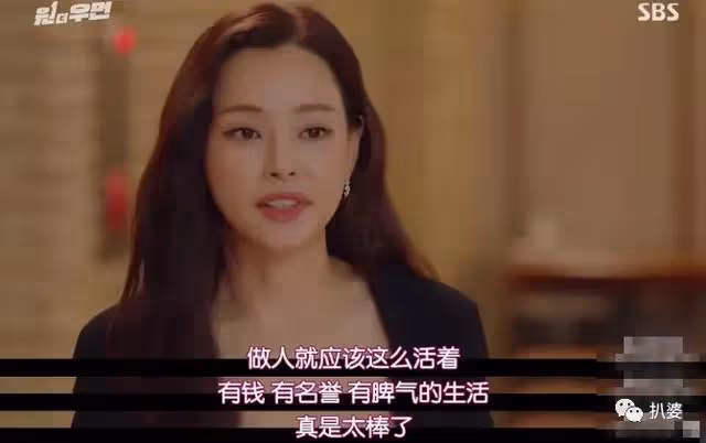 閃婚+懷孕，速度快的讓人想不到