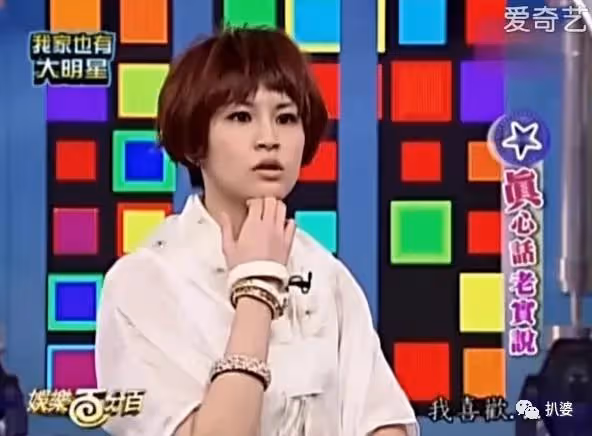 閃婚+懷孕,速度快的讓人想不到