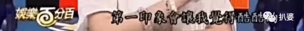 閃婚+懷孕,速度快的讓人想不到