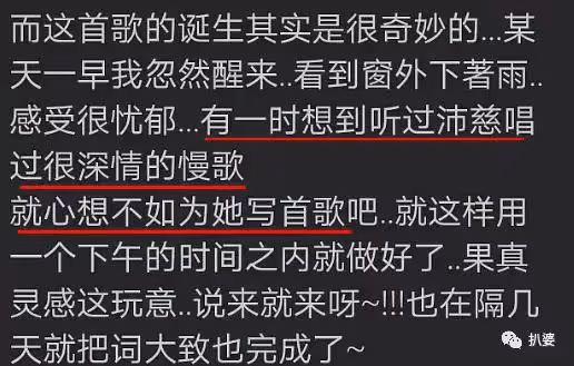 閃婚+懷孕,速度快的讓人想不到