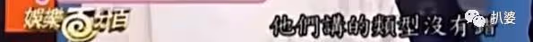 閃婚+懷孕,速度快的讓人想不到