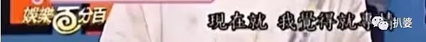 閃婚+懷孕,速度快的讓人想不到