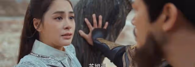 《封神：妲己》發布預告，阿嬌造型被批老氣橫秋，網友：像太后