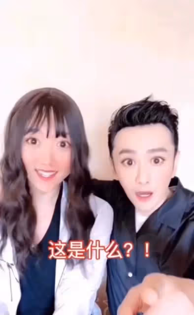 當明星們遇見網紅濾鏡：王俊凱韓式半永久，丁真的也太好笑了
