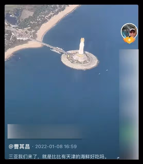 老戲骨自曝無法回天津老家,臨近春節被封閉在外,多次苦笑稱想家