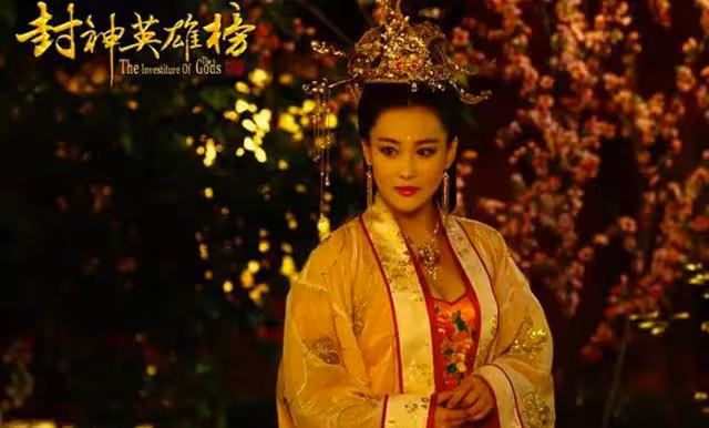 《封神：妲己》發布預告，阿嬌造型被批老氣橫秋，網友：像太后