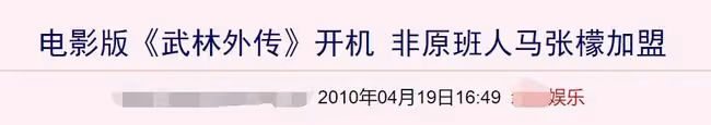 43歲倪虹潔自曝新戀情,男友身份長相曝光,不介意女方曾離婚生子