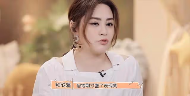 《封神：妲己》發布預告，阿嬌造型被批老氣橫秋，網友：像太后