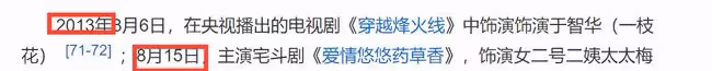 43歲倪虹潔自曝新戀情,男友身份長相曝光,不介意女方曾離婚生子