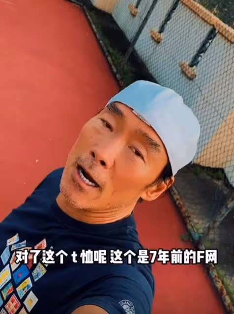 57歲鄭浩南打網球,稱去年在內地做的手術不成功,只恢復四成功力