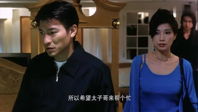 什麼叫媚骨天成?香港女星當中她不是最美的,但她卻是最媚的