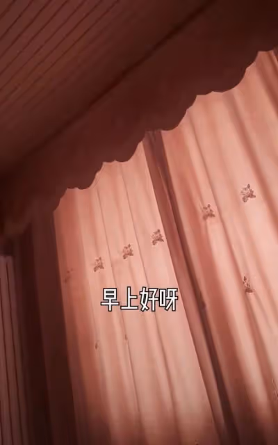 陳亞男曬近況!上班地點裝修華麗,帶員工巡視樣品間老闆范十足
