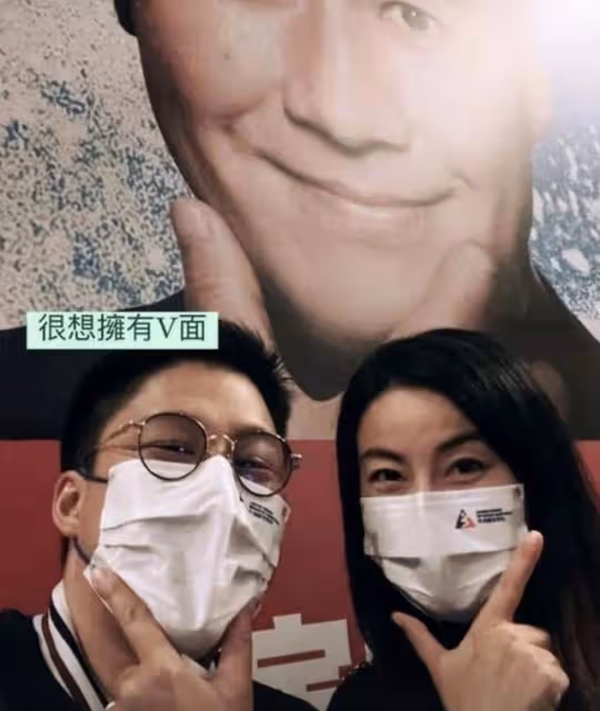 恩愛！霍啟剛郭晶晶手捧蛋糕慶祝結婚九周年，表白愛妻引網友羨慕