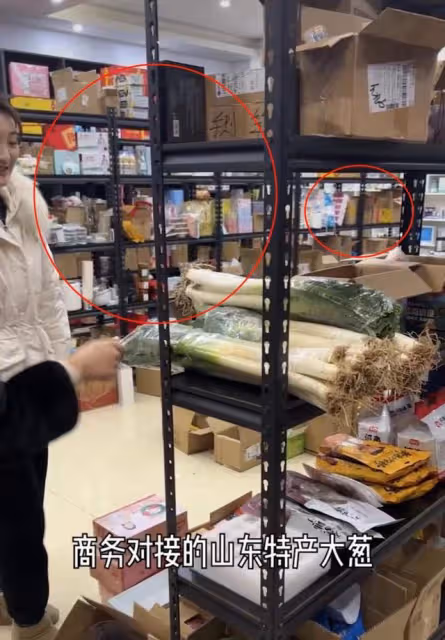 陳亞男曬近況!上班地點裝修華麗,帶員工巡視樣品間老闆范十足
