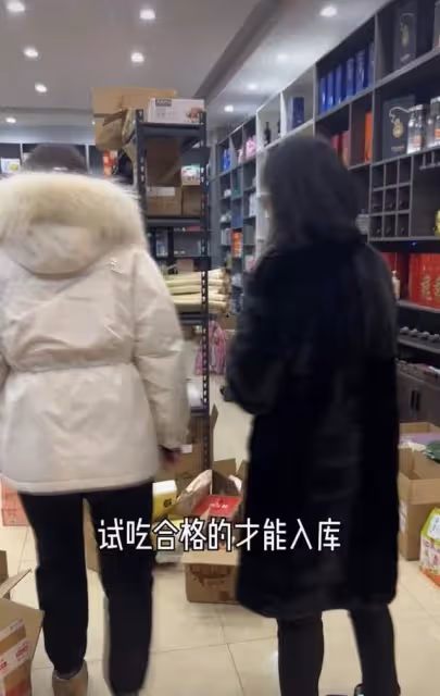 陳亞男曬近況!上班地點裝修華麗,帶員工巡視樣品間老闆范十足