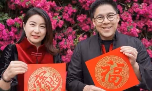 恩愛！霍啟剛郭晶晶手捧蛋糕慶祝結婚九周年，表白愛妻引網友羨慕