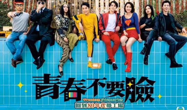 入行5年首當男一！TVB小生月薪曾僅有3千，家庭富有仍想自力更生