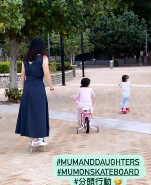 恩愛！霍啟剛郭晶晶手捧蛋糕慶祝結婚九周年，表白愛妻引網友羨慕