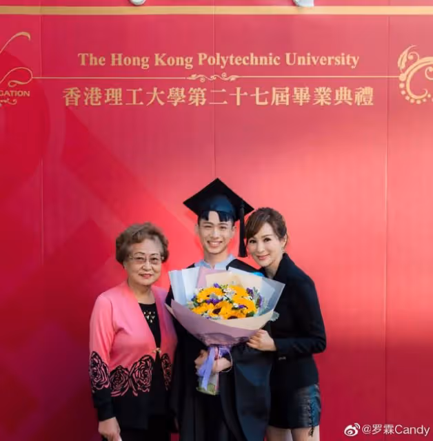 恭喜！56歲亞姐羅霖大子終於畢業，祖孫三代現身畢業禮罕見同框