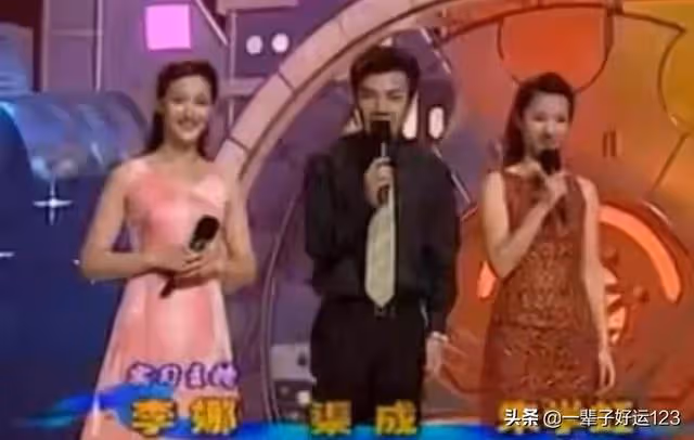 五星獎的上海主持人你們都認識嗎?基本都不出現了