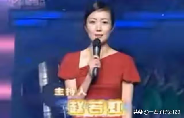 五星獎的上海主持人你們都認識嗎?基本都不出現了