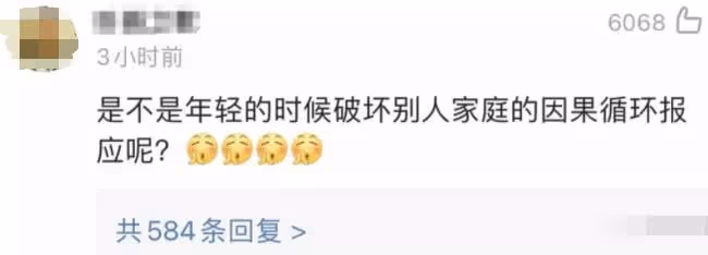 撿回一命還被罵,她的路人緣可真虐心!