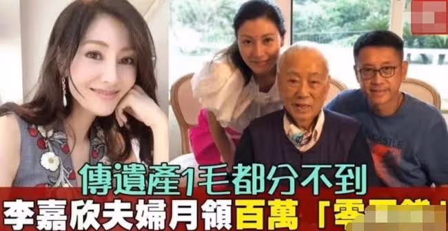 撿回一命還被罵,她的路人緣可真虐心!