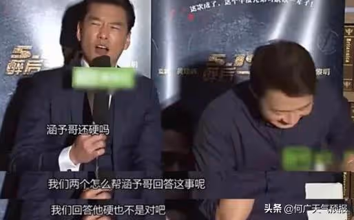 萬千婦女的夢中男神,一輩子沒演過窮人,王慶耀你不知道的一面