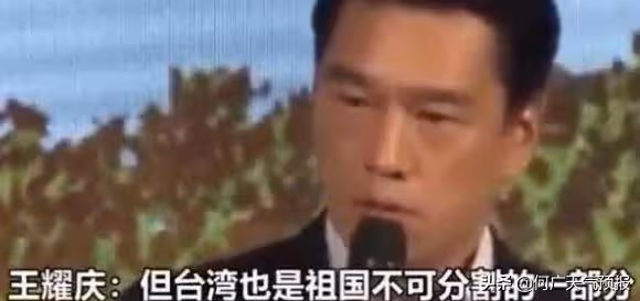 萬千婦女的夢中男神,一輩子沒演過窮人,王慶耀你不知道的一面