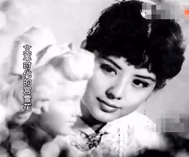 「中國第一美婦」:20歲坐牢,36歲靠選美爆紅,73歲美貌依然驚人