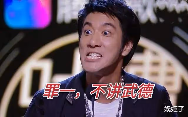 深度解讀王力宏李靚蕾離婚大戰——細數渣男的三大罪