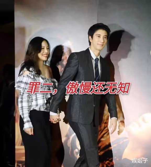 深度解讀王力宏李靚蕾離婚大戰——細數渣男的三大罪