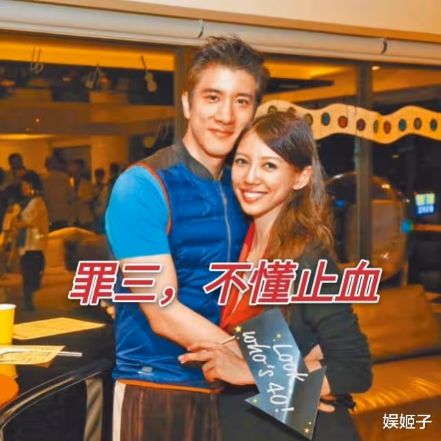 深度解讀王力宏李靚蕾離婚大戰——細數渣男的三大罪