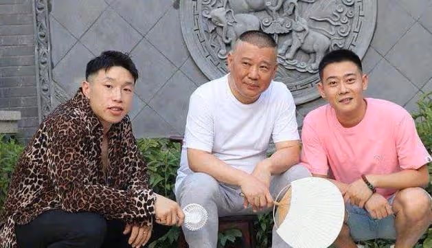 燒餅和曹金一起「叛出」德雲社，為何郭德綱不追究？原因讓人淚崩