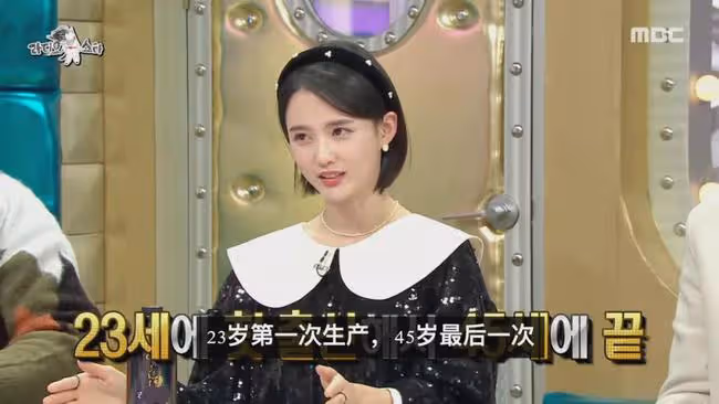 被稱「國民長女」的韓國女演員！有十幾位兄弟姐妹是何種體驗？