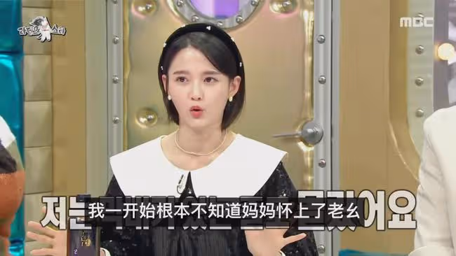 被稱「國民長女」的韓國女演員！有十幾位兄弟姐妹是何種體驗？