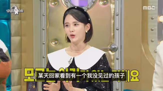 被稱「國民長女」的韓國女演員！有十幾位兄弟姐妹是何種體驗？