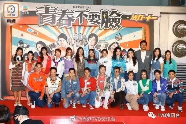 被伍樂怡撲中要害!余德丞:返去會樁爆她
