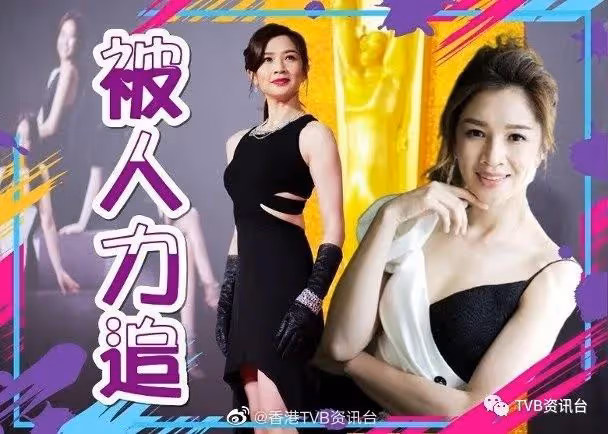 麥美恩被圈外圈內人力追!陳嘉倩曬10年前舊照證零變化