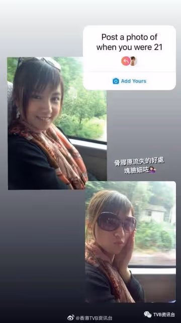 麥美恩被圈外圈內人力追!陳嘉倩曬10年前舊照證零變化