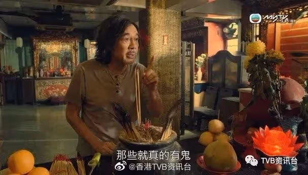默默耕耘逾40年︱TVB老戲骨多層次演繹爆哭懺悔戲獲激贊