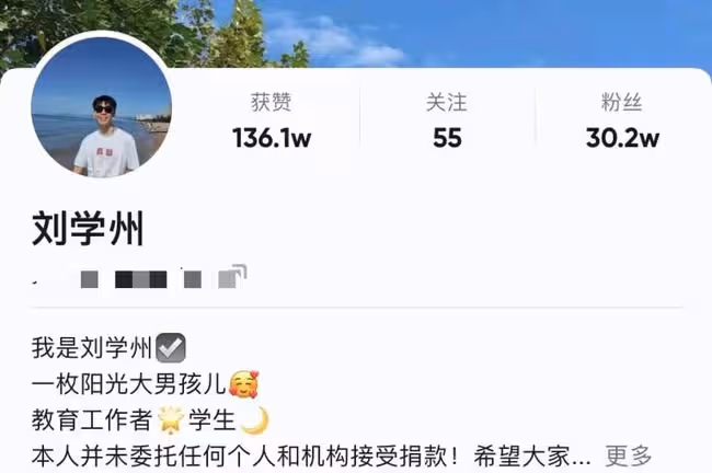 網紅尋親後再遭親生父母拋棄,被親媽拉黑怒吼,直言有人會抱養你