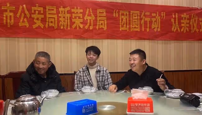 網紅尋親後再遭親生父母拋棄,被親媽拉黑怒吼,直言有人會抱養你