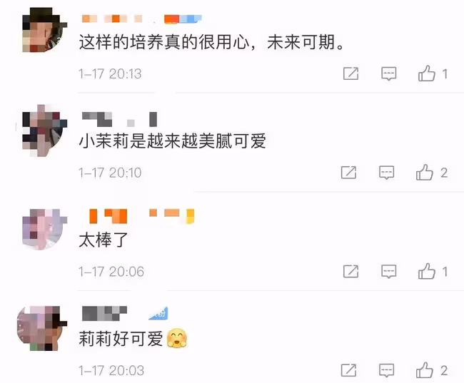 42歲姚晨罕曬兒女!8歲兒子五官立體像媽媽,5歲女兒單眼皮神似爸