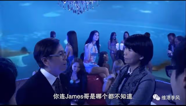 一路向北一個香港男人的成長曆程