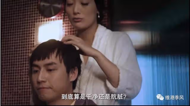 一路向北一個香港男人的成長曆程
