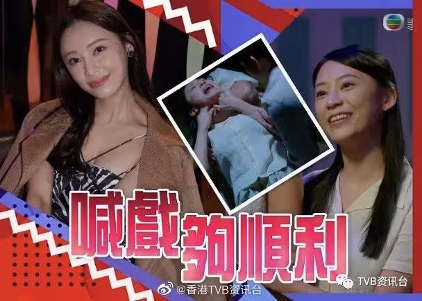 《鐵拳》慘被施暴展哭功!葉茜文最想做打女