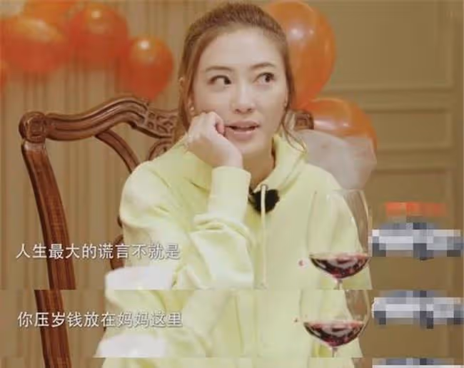 明星壓歲錢故事：李嘉欣偷花兒子壓歲錢，被丈夫許晉亨大罵！
